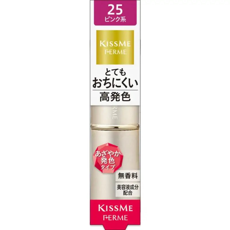 Isehan Kiss Me Ferme Proof Shiny Rouge 25 Pink 3.8g - Japanese Matte Lipsticks Makeup