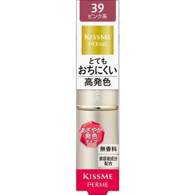 Isehan Kiss Me Ferme Proof Shiny Rouge 39 Elegant Pink - Japanese Essence Lipsticks