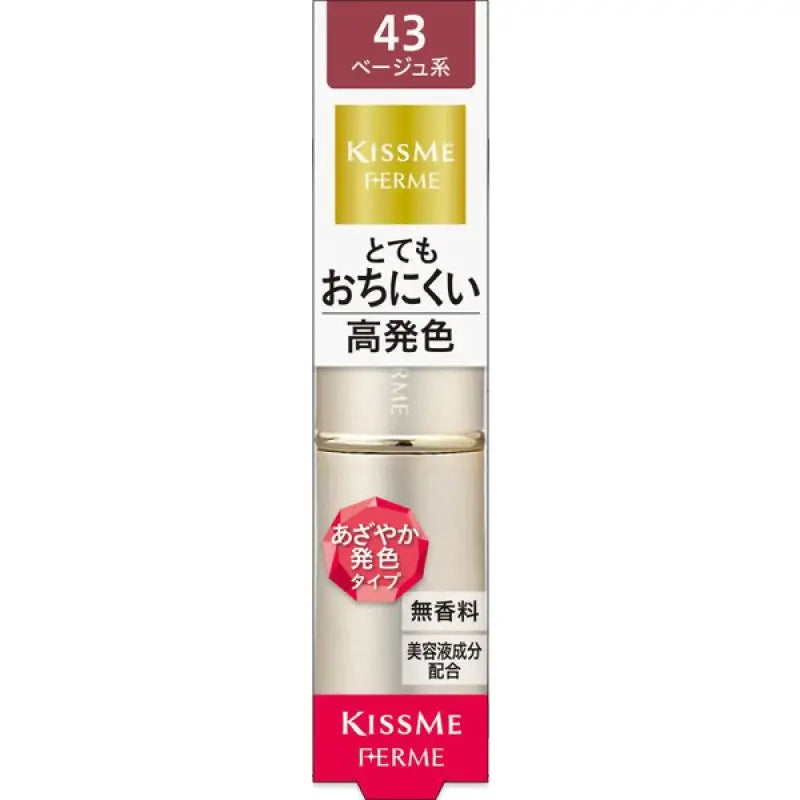 Isehan Kiss Me Ferme Proof Shiny Rouge 43 Calm Beige - Japanese Beauty Essence Lipsticks Makeup