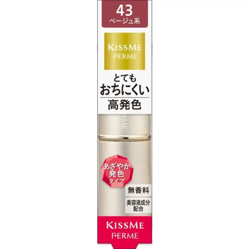 Isehan Kiss Me Ferme Proof Shiny Rouge 43 Calm Beige - Japanese Beauty Essence Lipsticks