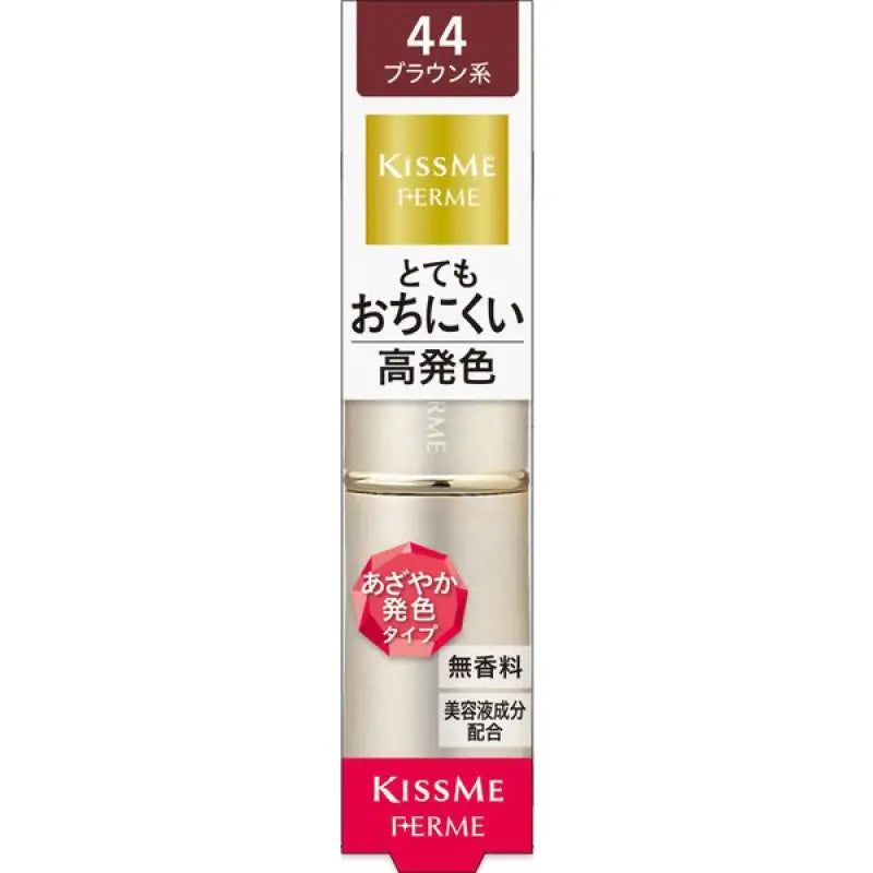 Isehan Kiss Me Ferme Proof Shiny Rouge 44 Bright Brown 3.8g - Essence Matte Lipstick Makeup