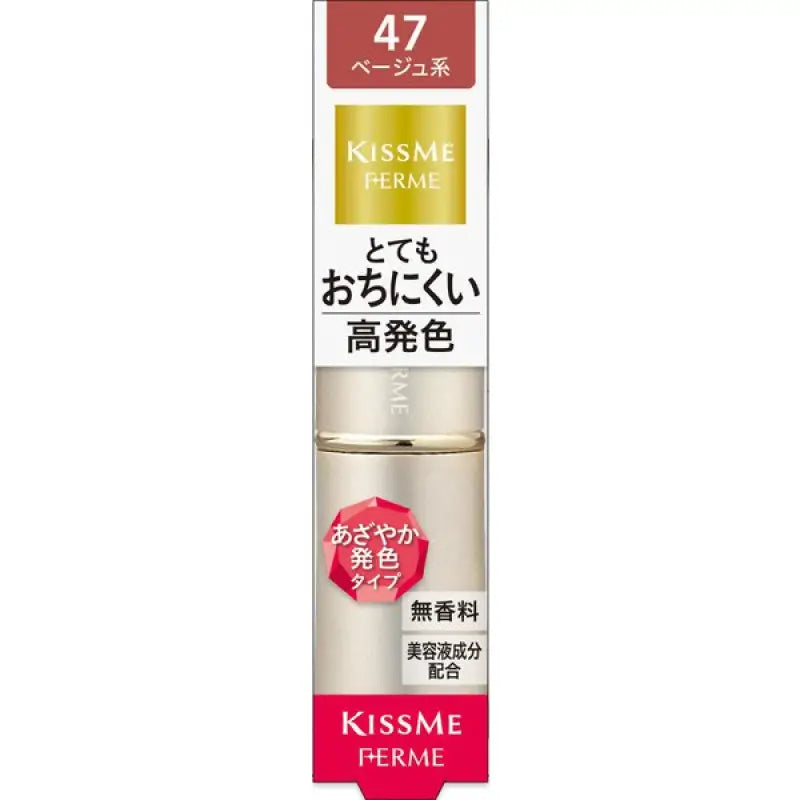 Isehan Kiss Me Ferme Proof Shiny Rouge 47 Light Beige - Japanese Essence Lipstick Makeup