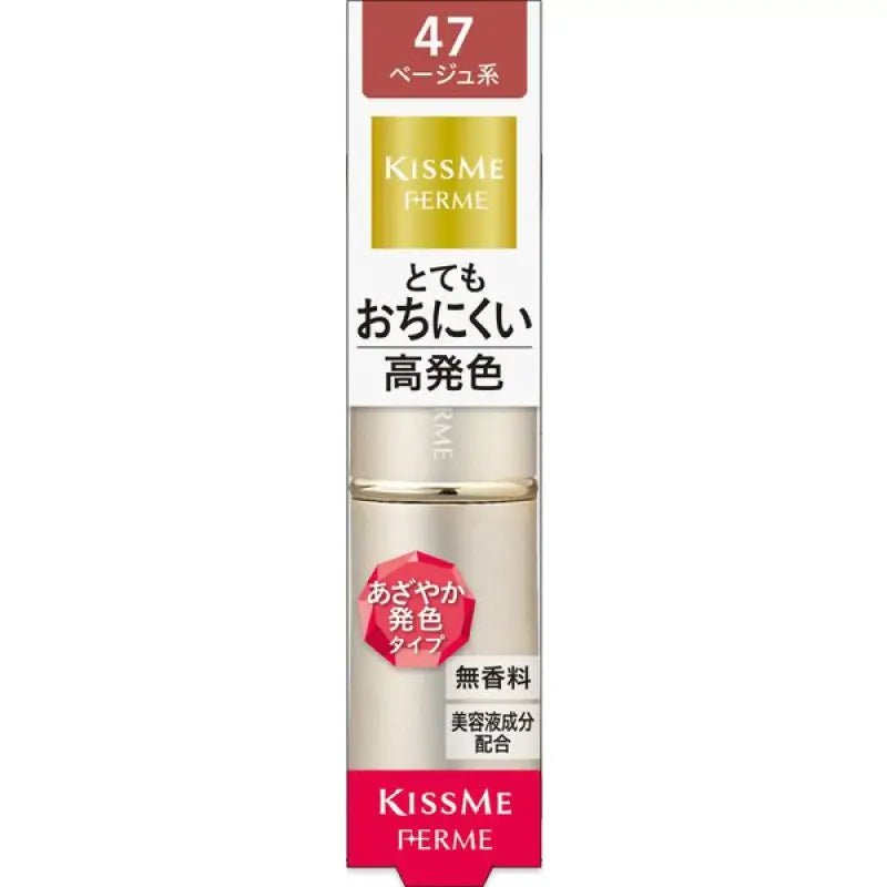 Isehan Kiss Me Ferme Proof Shiny Rouge 47 Light Beige - Japanese Essence Lipstick