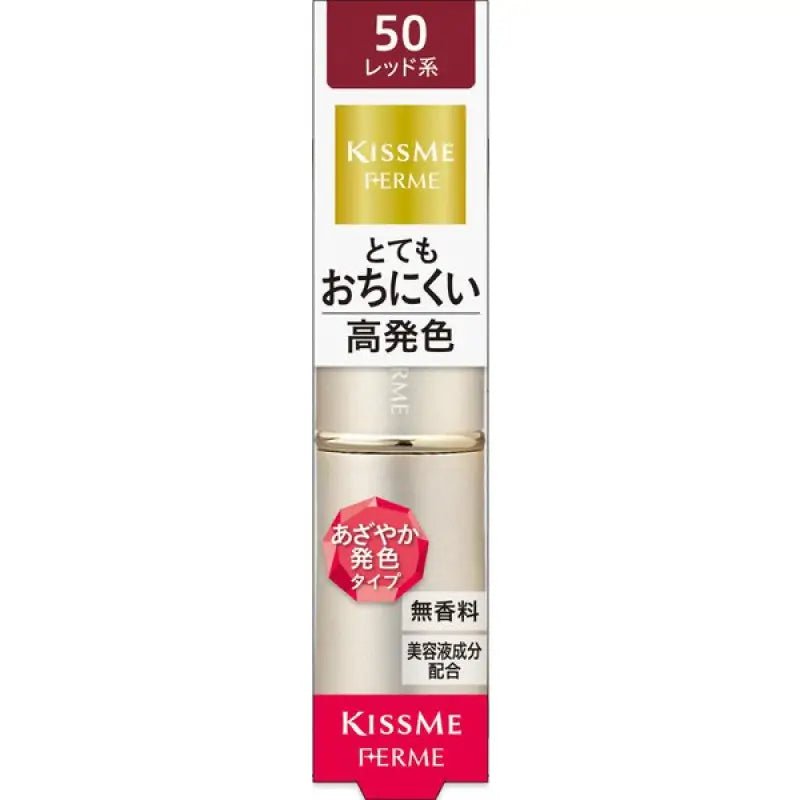 Isehan Kiss Me Ferme Proof Shiny Rouge 50 Calm Red - Japanese Essence Matte Lipstick