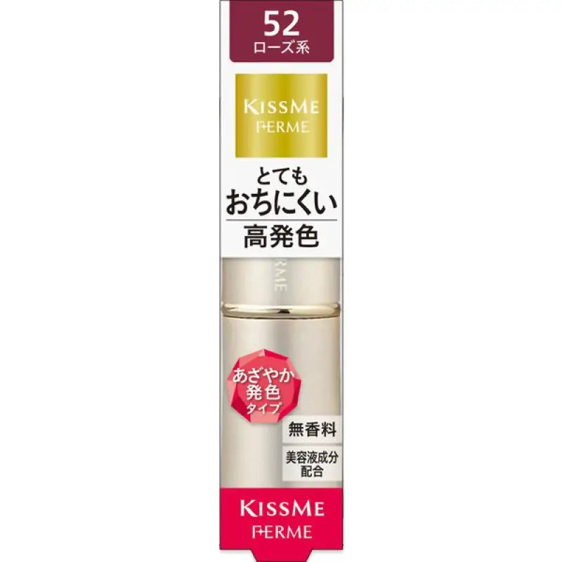 Isehan Kiss Me Ferme Proof Shiny Rouge 52 Elegant Rose - Japanese Lipsticks Must Have Makeup