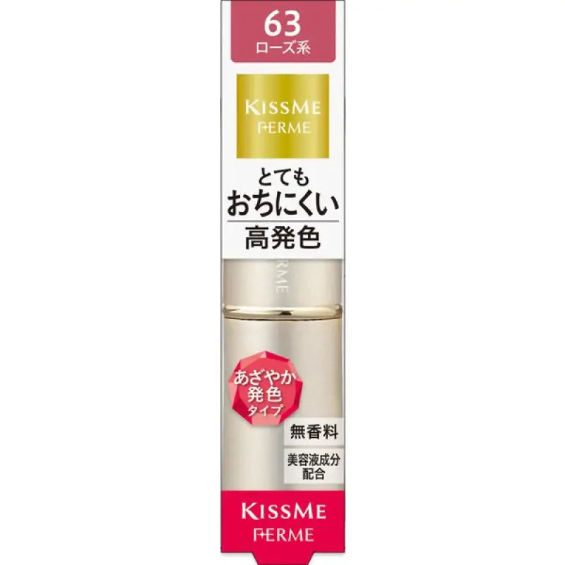 Isehan Kiss Me Ferme Proof Shiny Rouge 63 Gentle Rose - Japanese Essence Lipsticks Makeup
