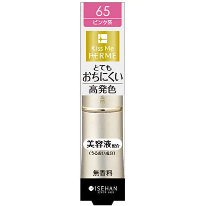 Isehan Kiss Me Ferme Proof Shiny Rouge 65 Gorgeous Pink - Japanese Matte Lipstick Makeup