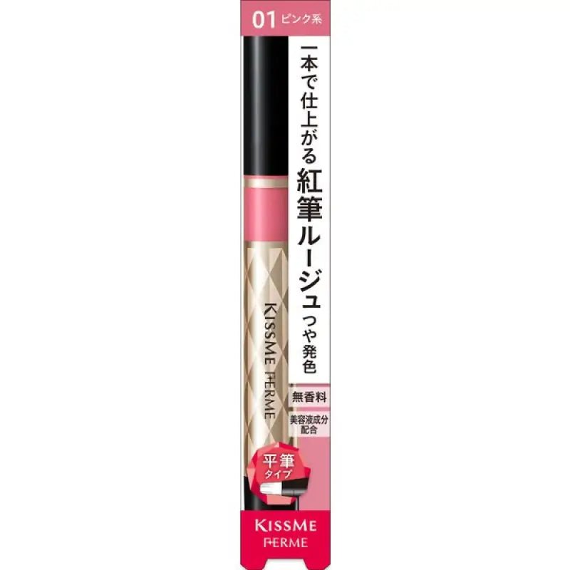 Isehan Kiss Me Ferme Red Brush Liquid Rouge 01 Soft Pink 1.9g - Lipstick Brands Must Have