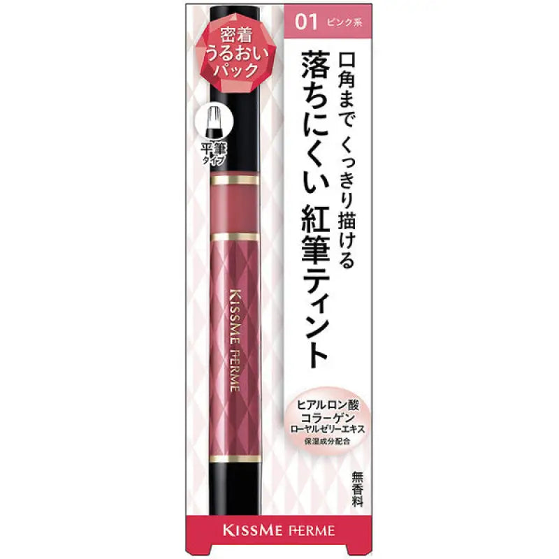 Isehan Kiss Me Ferme Red Brush Tin Rouge 01 Pink 1.9g - Japanese Tint Lipstick Makeup
