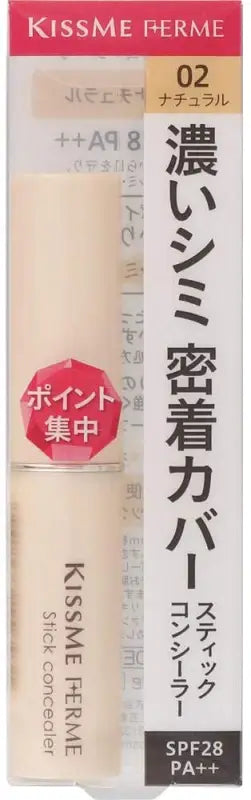 Isehan Kiss Me Ferme Stick Concealer 02 Natural Spf28 Pa + + 3.2g - Concealers With Spf Skincare