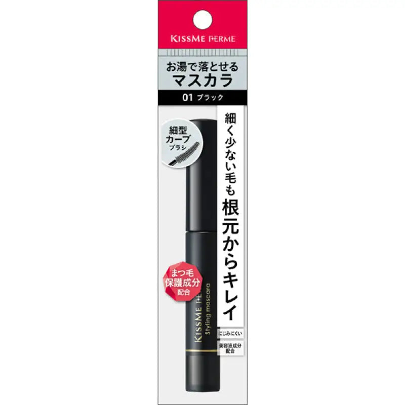 Isehan Kiss Me Ferme Styling Mascara 01 Black 6g - Japanese Essence Products Makeup