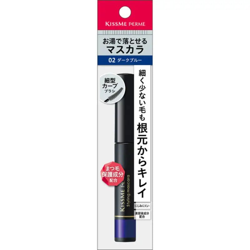 Isehan Kiss Me Ferme Styling Mascara 02 Dark Blue 6g - Japan Moisturizing Curl Mascara