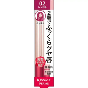 Isehan Kiss Me Ferme W Color Beauty Liquid Rouge 02 Cool Red 3.6g - Essence Lipstick Makeup