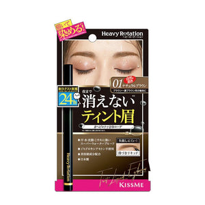 Isehan Kiss Me Heavy Rotation Liquid Eyebrow Tint 01 Natural Brown