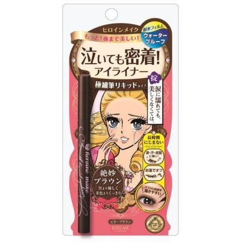 Isehan Kiss Me Heroine Make Smooth Liquid Eyeliner Bitter Brown