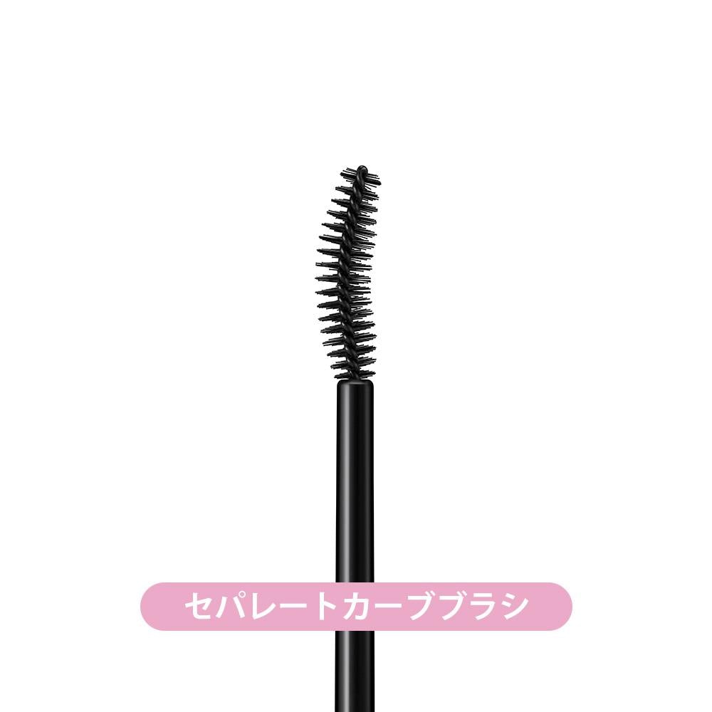 Isehan Kiss Me Heroine Make Super Waterproof Long & Curl Mascara Jet Black 6g