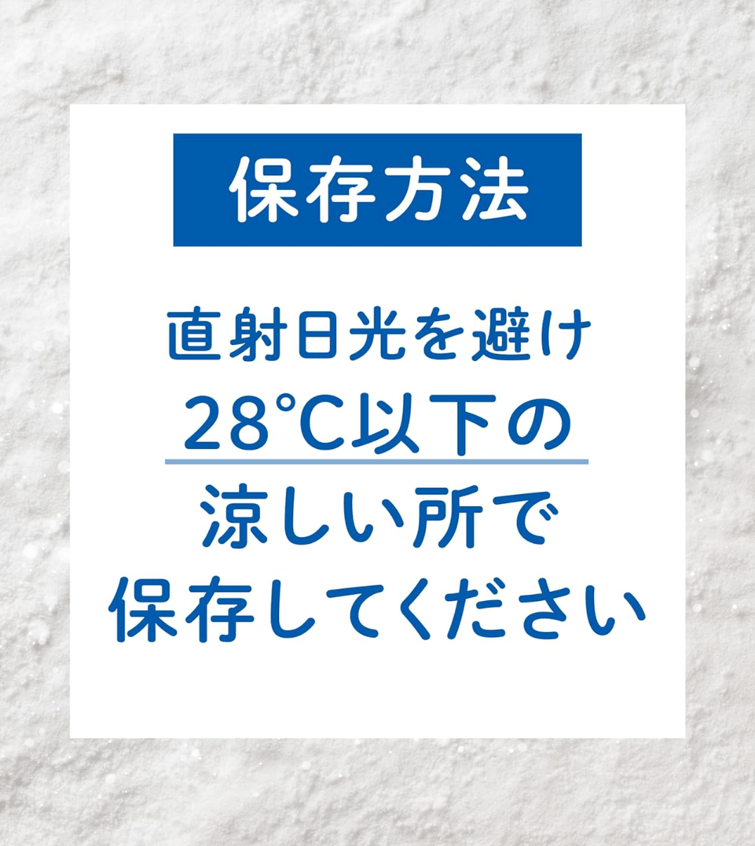 ISHIYA Shiroi Koibito (White & Black) 36 Cans