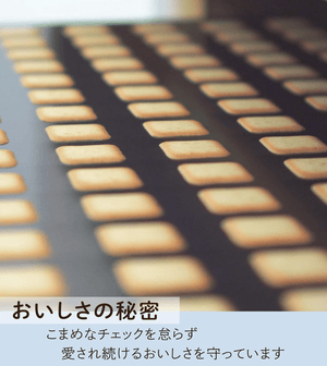 ISHIYA Shiroi Koibito (White & Black) 36 Cans