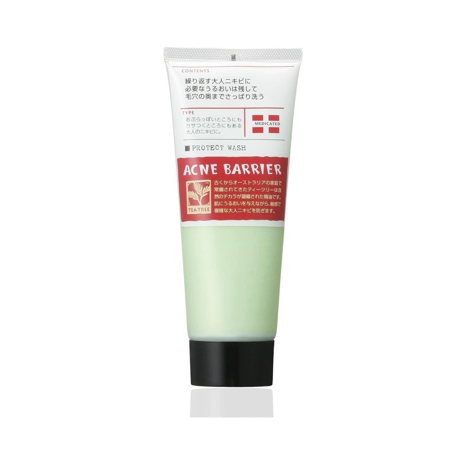 Ishizawa Lab Acne Barrier Protect Face Wash 100g