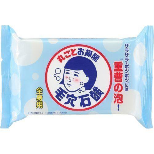 Ishizawa Lab Keana Nadeshiko Baking Soda Soap Bar 155g