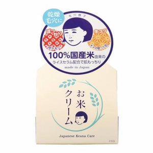 Ishizawa Lab Keana Nadeshiko Rice Face Cream 30g