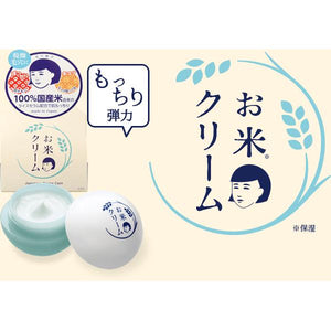 Ishizawa Lab Keana Nadeshiko Rice Face Cream 30g