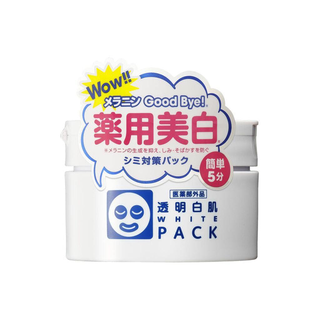 Ishizawa Toumei Shirohada Face Pack Skin Clarifying Face Pack 130g