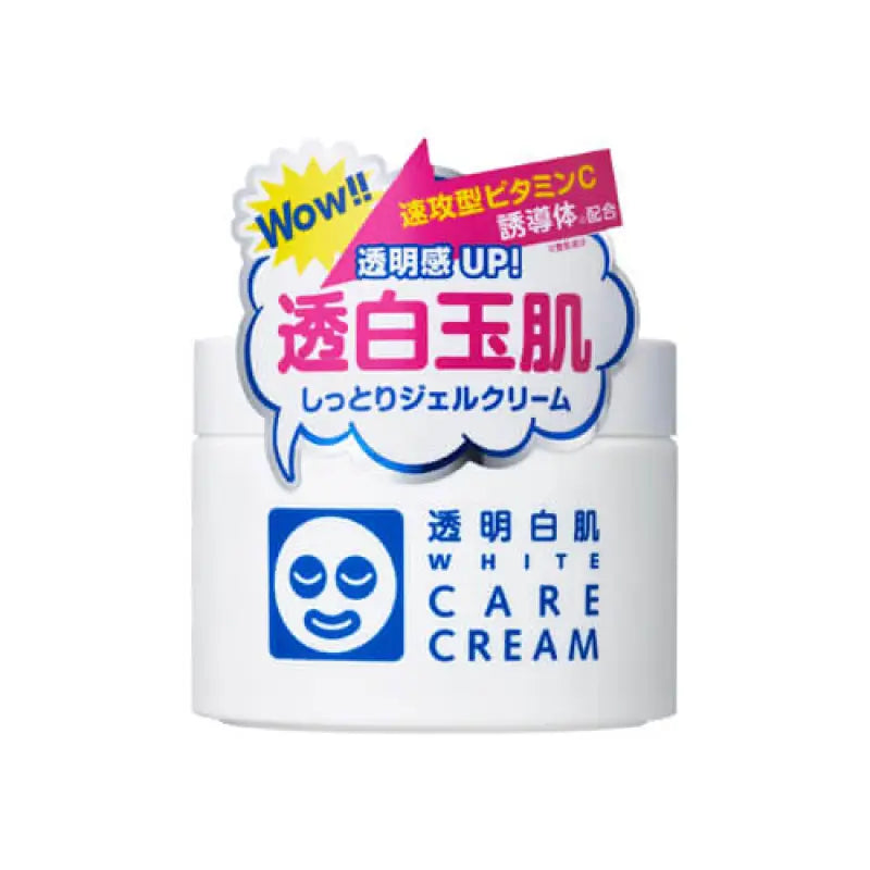 Ishizawa White Care Cream With Vitamin C & Soy Milk Fermented Liquid 90g - Japanese Whitening Skincare