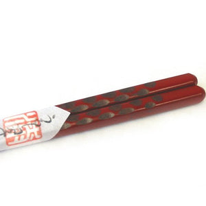 Isuke Lacquered Wooden Japanese Chopsticks