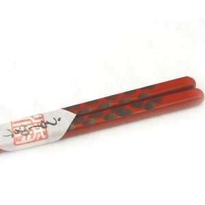 Isuke Lacquered Wooden Japanese Chopsticks