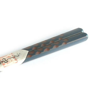 Isuke Lacquered Wooden Japanese Chopsticks