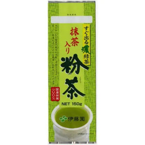 Ito En 100 Grown Green Tea Powder With Matcha Bag 150g - Powdered Food and Beverages
