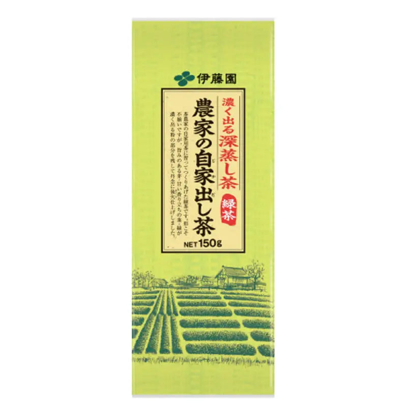 Ito en farmer Own Soup Stock Tea [150g] - Food and Beverages
