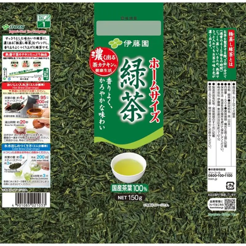 Ito En Home Size Green Tea 150g - Light Taste Tea - Fragrant Green Tea From Japan