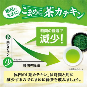 Ito En Oi Ocha Green Tea With Matcha Powder Bag Type Zipper 40g - Powdered Tea From Japan