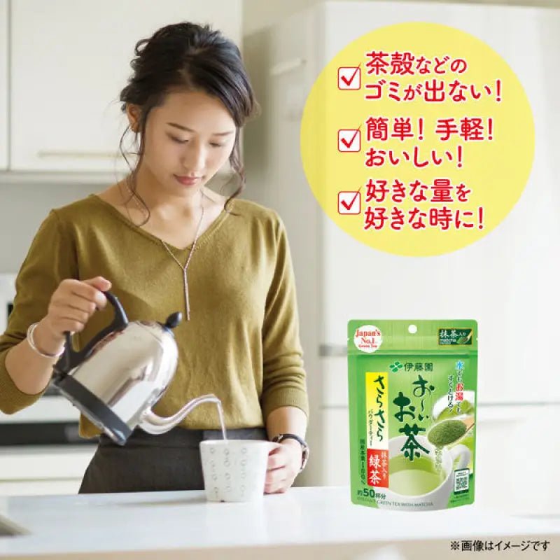 Ito En Oi Ocha Green Tea With Matcha Powder Bag Type Zipper 40g - Powdered Tea From Japan