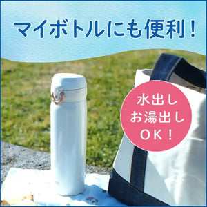 Ito En Oi Ocha Matcha Green Tea 0.8g x 100 Sticks - Powdered Tea From Japan