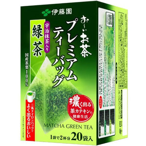 Ito En Oi Ocha Premium Matcha Green Tea 20 Triangle Bags - Japanese Green Tea