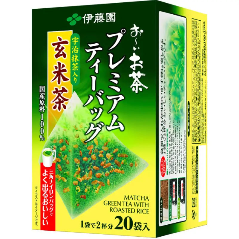 Ito En Oi Ocha Premium Tea Bag Genmaicha 2.3g x 20 Bags - Japanese Organic Food and Beverages