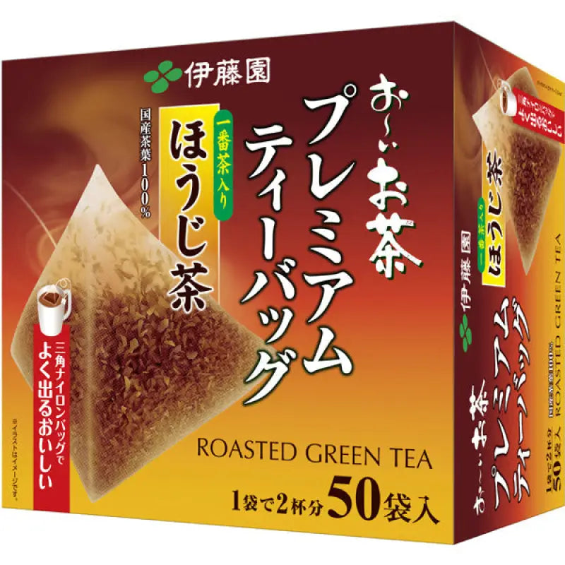 Ito En Oi Ocha Premium Tea Bag Hojicha 1.8g x 50 Bags - Organic Healthy Food and Beverages