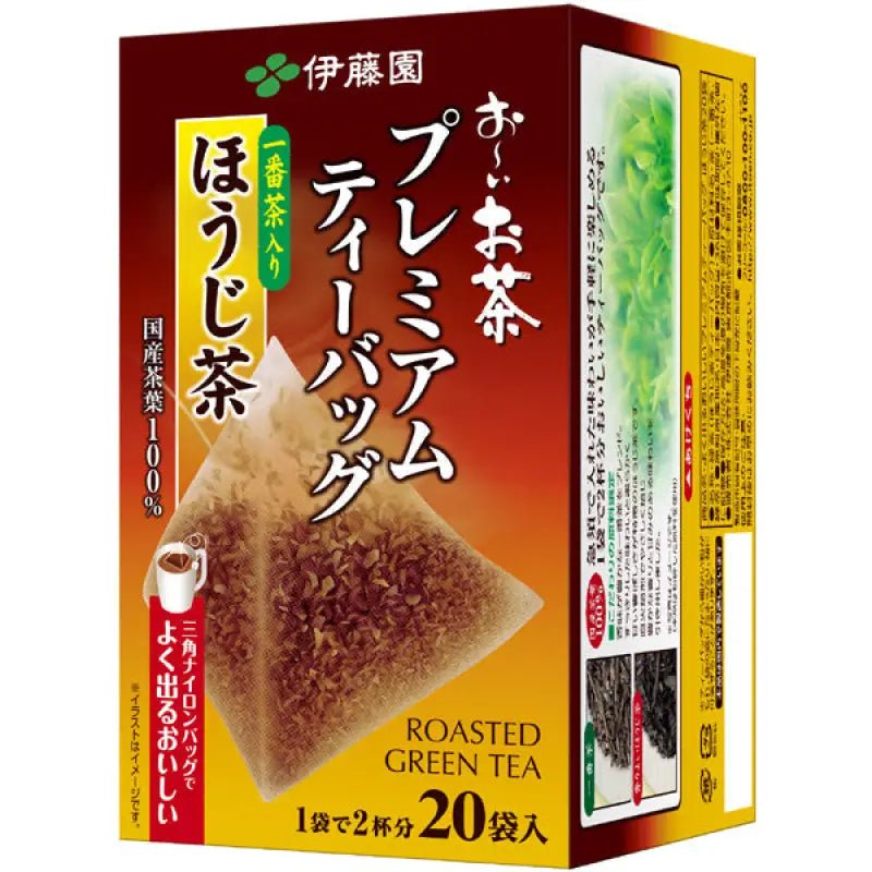 Ito En Oi Ocha Premium Tea Bag Hojicha 1.8g x 20 Bags - Japanese Organic Tea