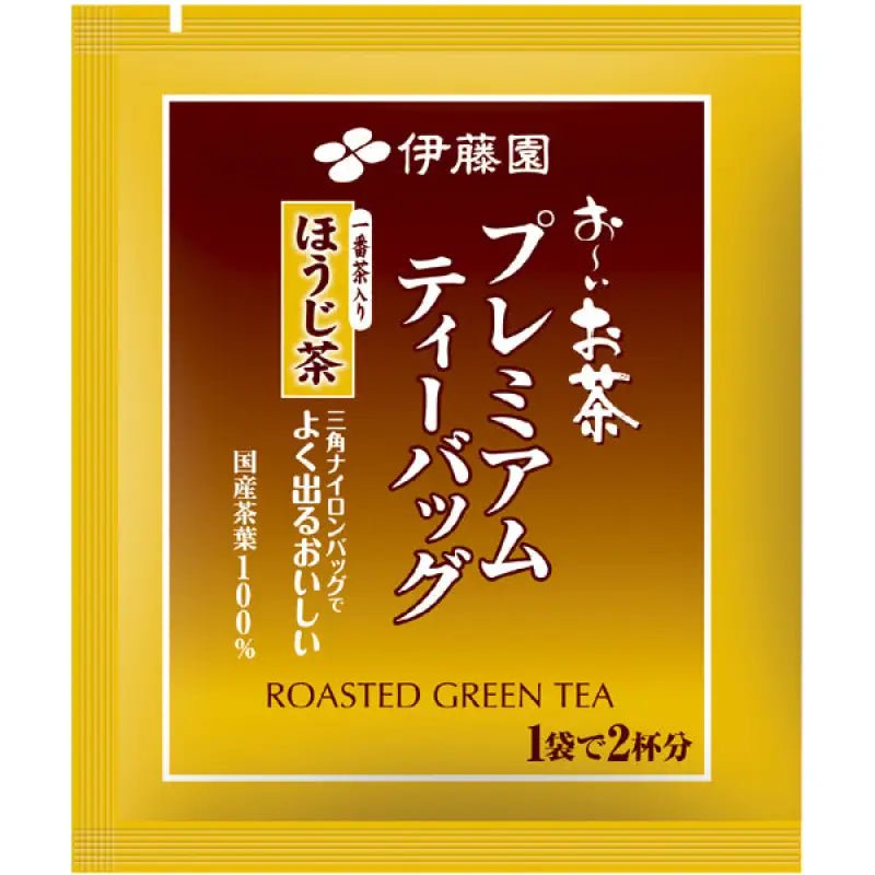Ito En Oi Ocha Premium Tea Bag Hojicha 1.8g x 20 Bags - Japanese Organic Tea