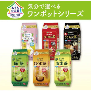 Ito En One - Pot Eco Tea Bag 3g x 50 Bags - Japanese Organic Tea - Tea Bag From Japan