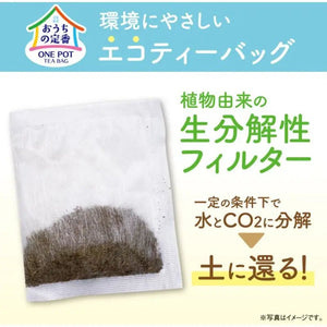 Ito En One - Pot Eco Tea Bag 3g x 50 Bags - Japanese Organic Tea - Tea Bag From Japan