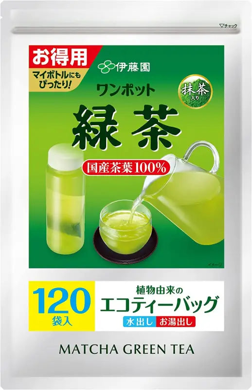 Ito En One-Pot Matcha Green Tea 120 Bags - Large Capacity Pack Food and Beverages