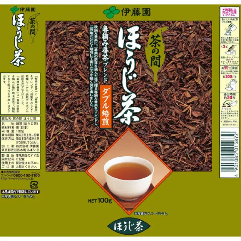 Ito En Tea Room Hojicha Roasted Green Tea Bag 100g - Made From Spring - Picked Bancha