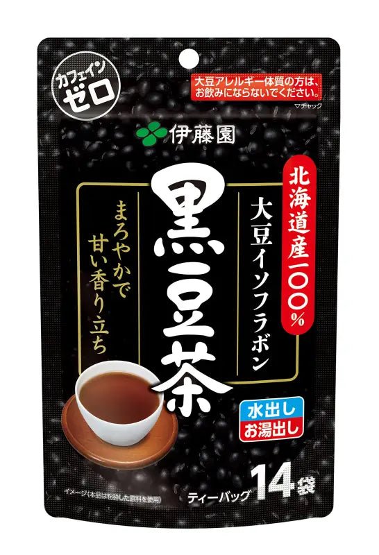 Itoen Hokkaido Japan 100% Black Soybean Tea Bag 7.5G X 14 Bags