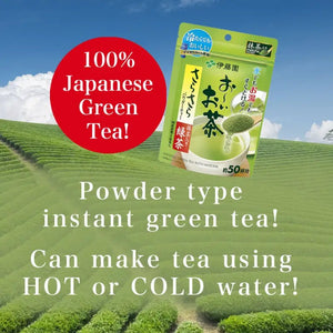 Itoen Oi Ocha Instant Green Tea With Matcha Powder 40g