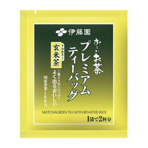 Itoen Oi Ocha Premium Matcha Green Tea with Roasted Rice 50 Bags