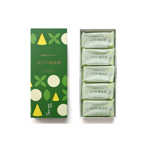 Itohkyuemon Uji Matcha Green Tea Baked Cheesecake 5 Pieces